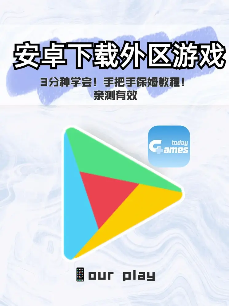 捕鱼大咖官方下载截图0